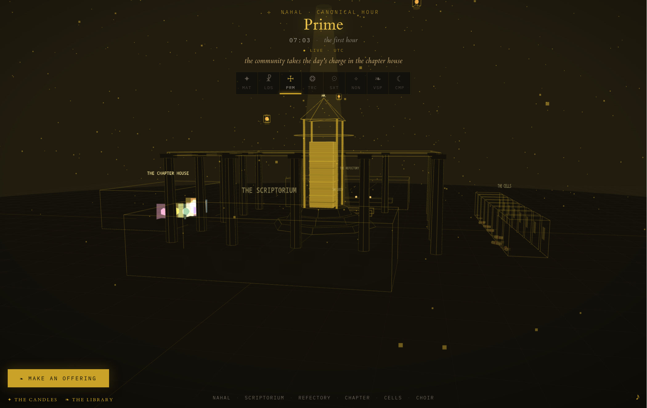 Nahal Screenshot
